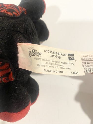 Littlest Pet Shop VIP Ladybug Plush 2007 Hasbro LPS 9 inch - photo 5