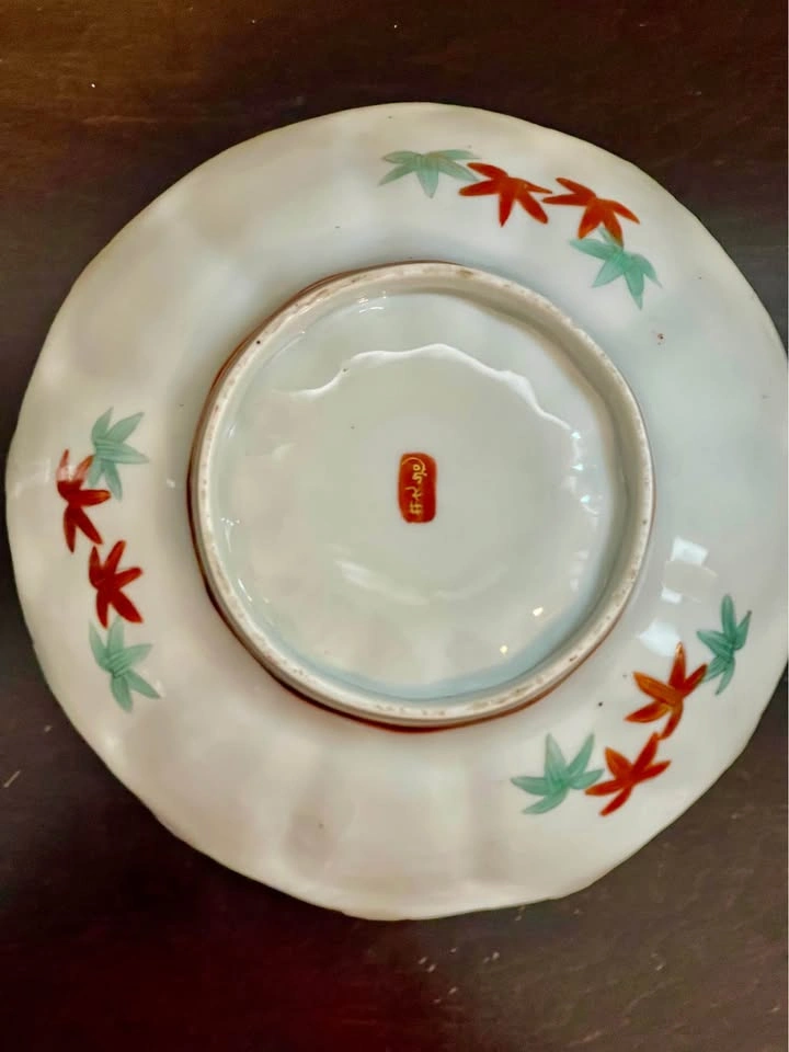 Vintage Japanese Decorative Large Bowl Hand Painted 10"D - photo 3