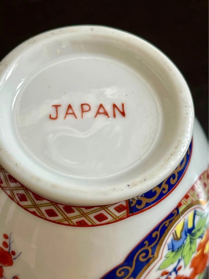 Vintage Porcelain Japanese Ginger Jar, Gold Imari - photo 5