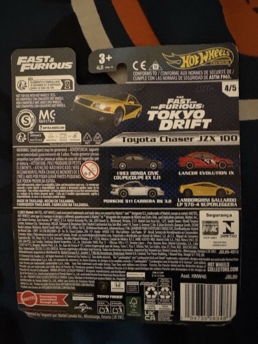 2025 Hot Wheels Premium Toyota Chaser JZX 100 Fast & Furious - photo 2