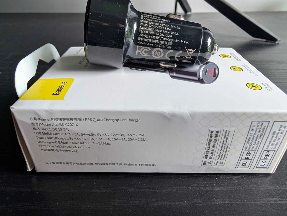 Baseus 45W Dual Fast Car Charger with display (PD3.0 PPS & more) - photo 2