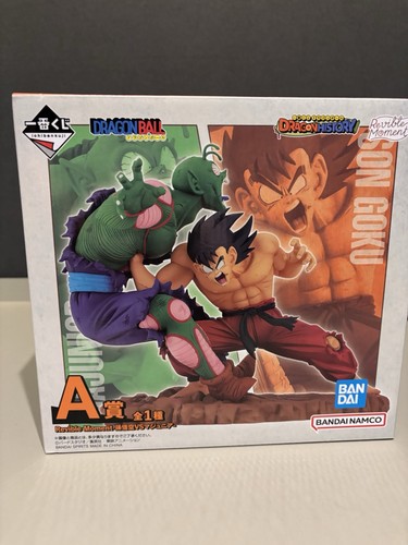Bandai Ichiban Kuji Dragon Ball Dragon History Revible Moment Go