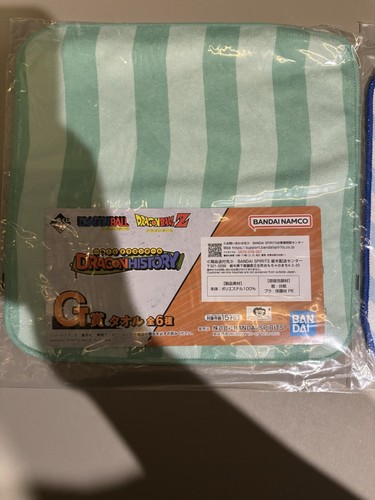 Bandai Ichiban Kuji Dragon Ball Dragon History Revible Moment Go - photo 3