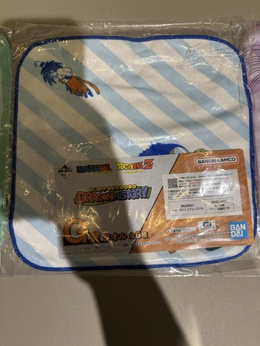 Bandai Ichiban Kuji Dragon Ball Dragon History Revible Moment Go - photo 4