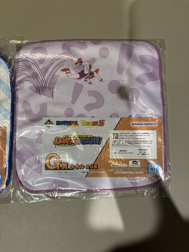 Bandai Ichiban Kuji Dragon Ball Dragon History Revible Moment Go - photo 5