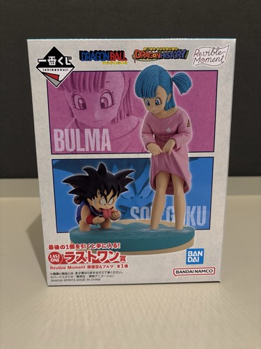 Bandai Ichiban Kuji set of Dragon History Revible Moment - photo 2