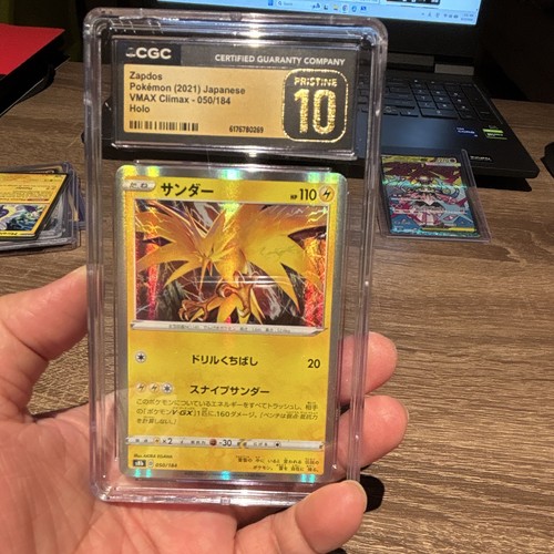 Pokemon TCG Zapdos 050/184 VMAX Climax Holo Japanese 2021 CGC Pr