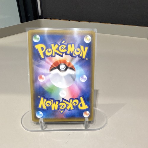 Pokemon TCG Mew 002/028 S8a 25th Anniversary Holo Japanese - photo 2