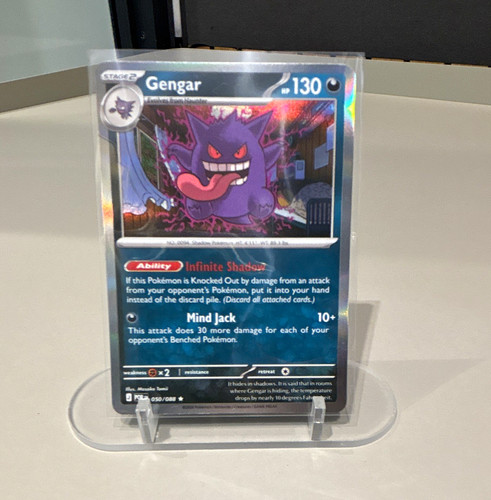 Pokemon TCG Gengar 094/165 SV: Scarlet & Violet 151 Reverse Holo