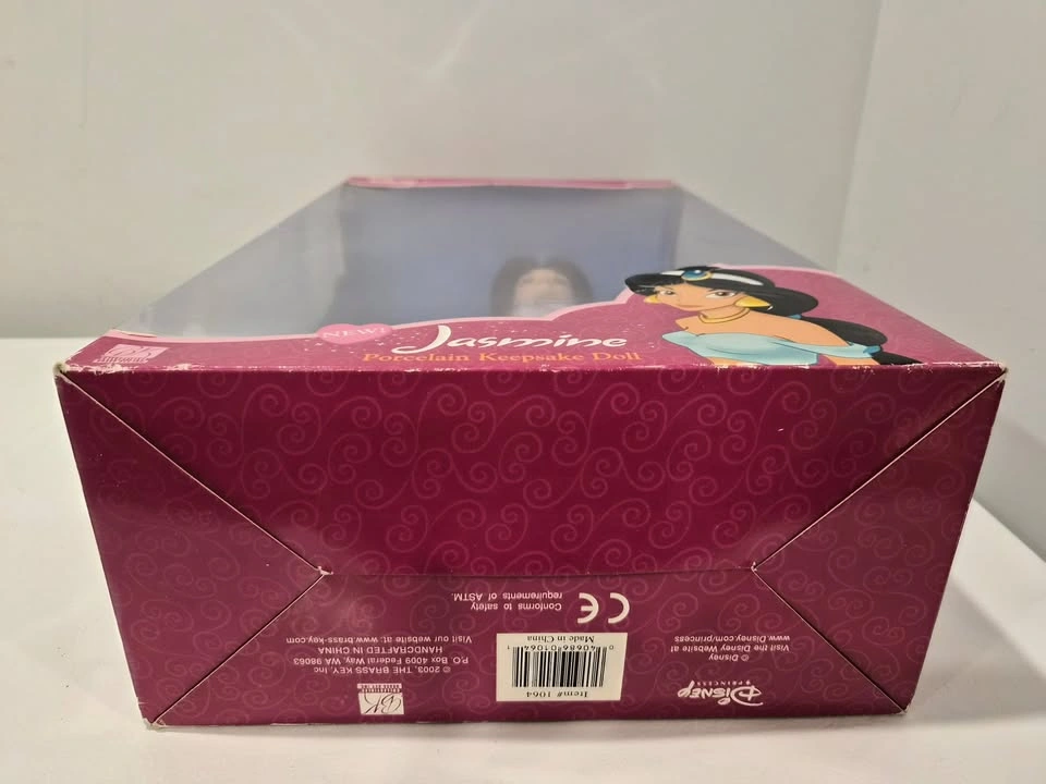 2003 Disney Princess Jasmine Porcelain Keepsake Doll - photo 4