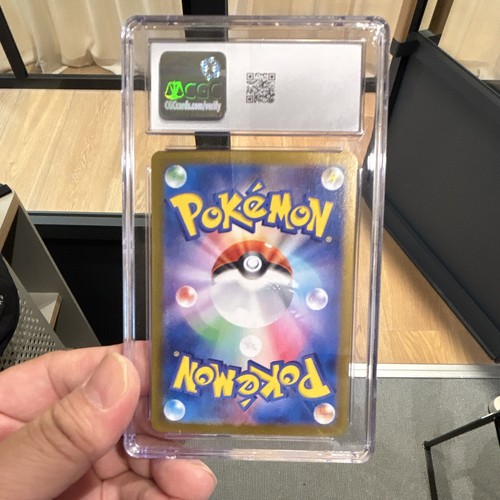 Pokemon TCG Lugia ex 097/175 Svm: Generations Start Decks Holo J - photo 2