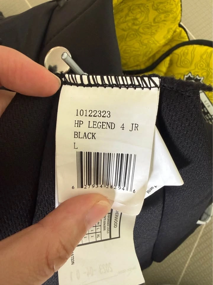 Sherwood Rekker Legend 4 Junior Hockey Pants L - photo 4
