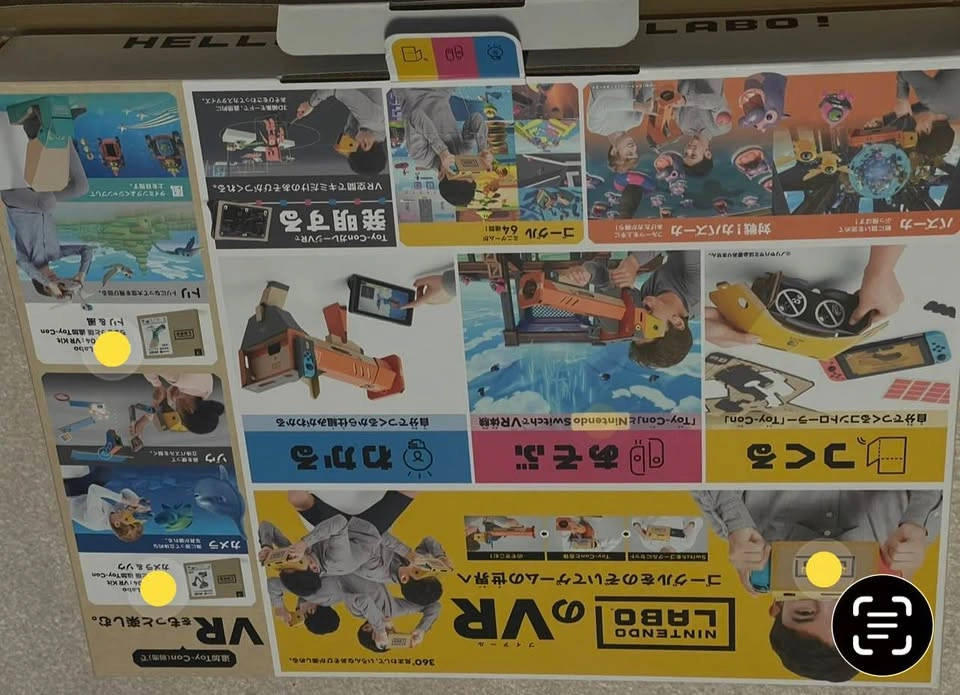 Nintendo switch Labo VR set - photo 3