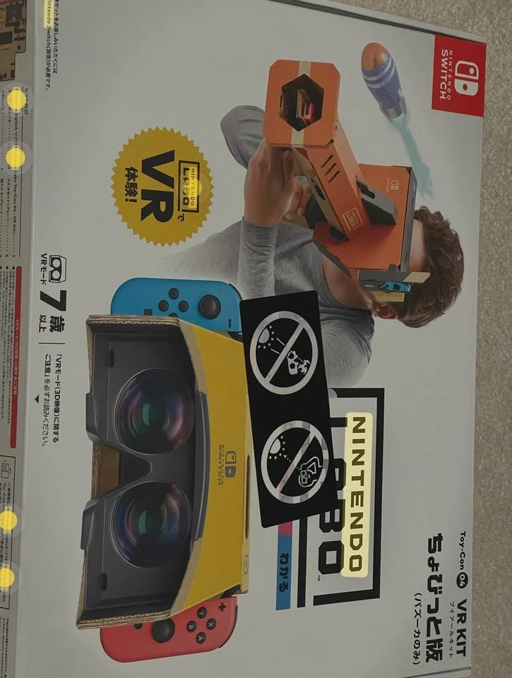 Nintendo switch Labo VR set - photo 5
