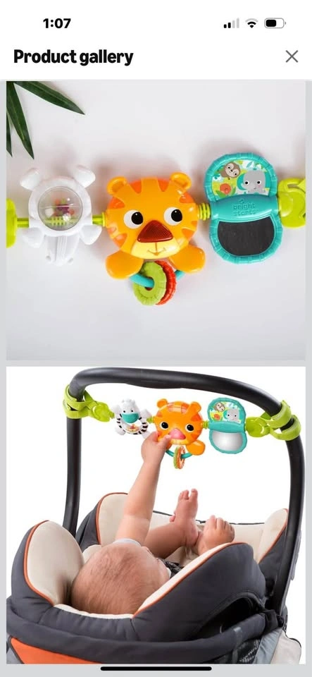 Car seat toy - photo 2