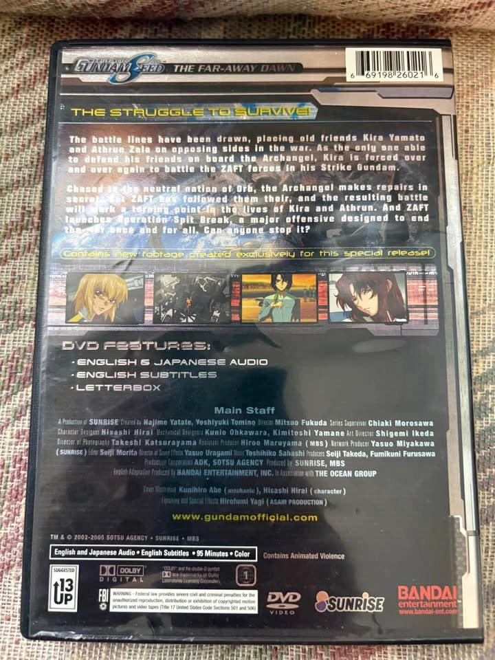 Mobile Suit Gundam SEED movie 2: The Far-Away Dawn DVD - photo 2