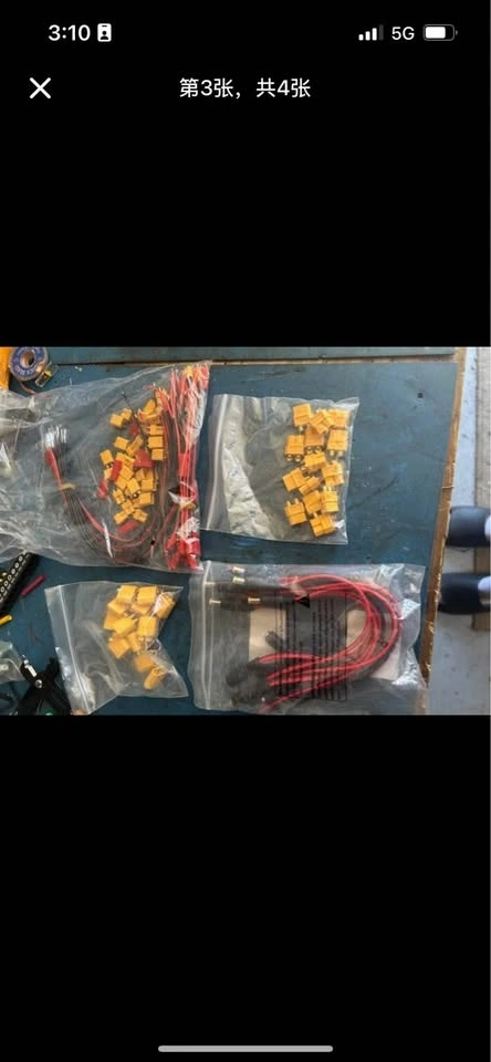 Electric Scooter Repair, Parts, Chargers, and Batteries - photo 2