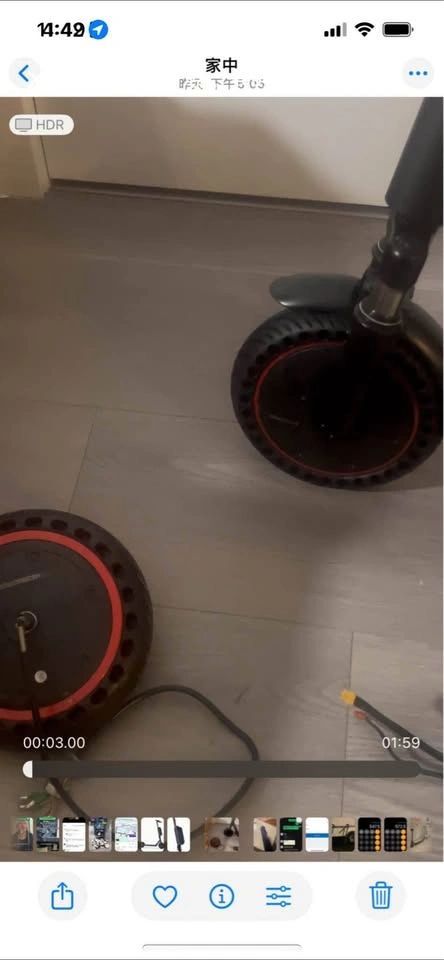Electric Scooter Repair, Parts, Chargers, and Batteries - photo 4