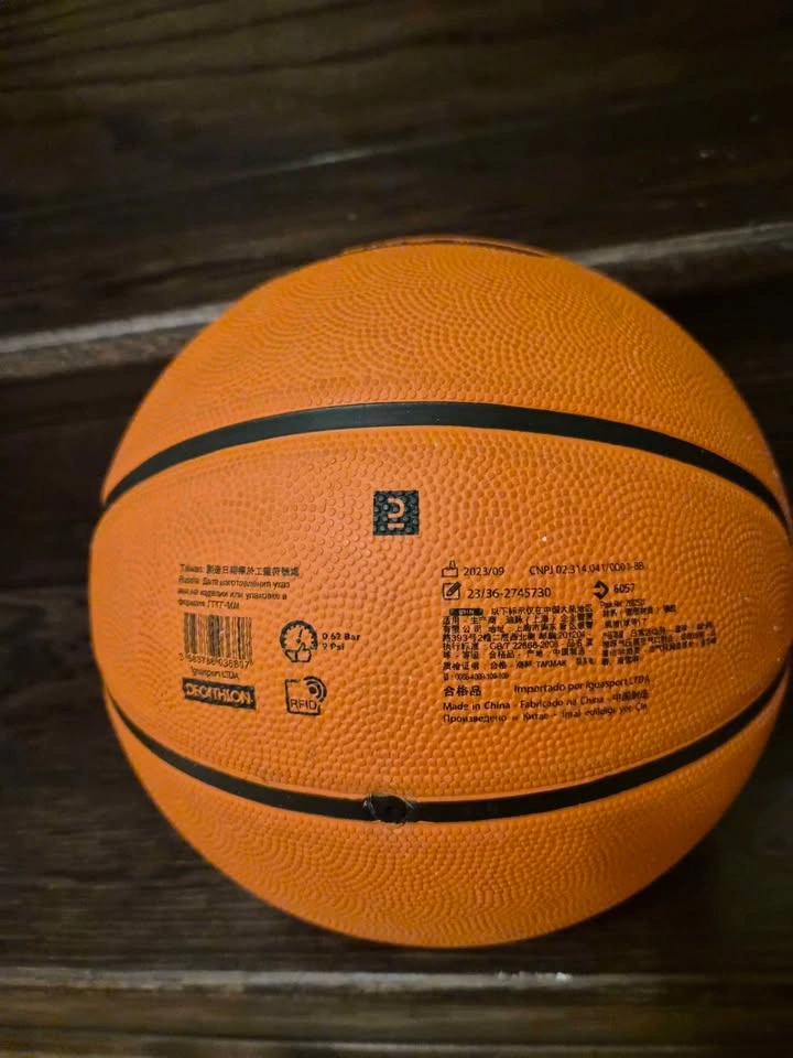 Tarmak Resist 100 Basketball Size 7 - photo 2