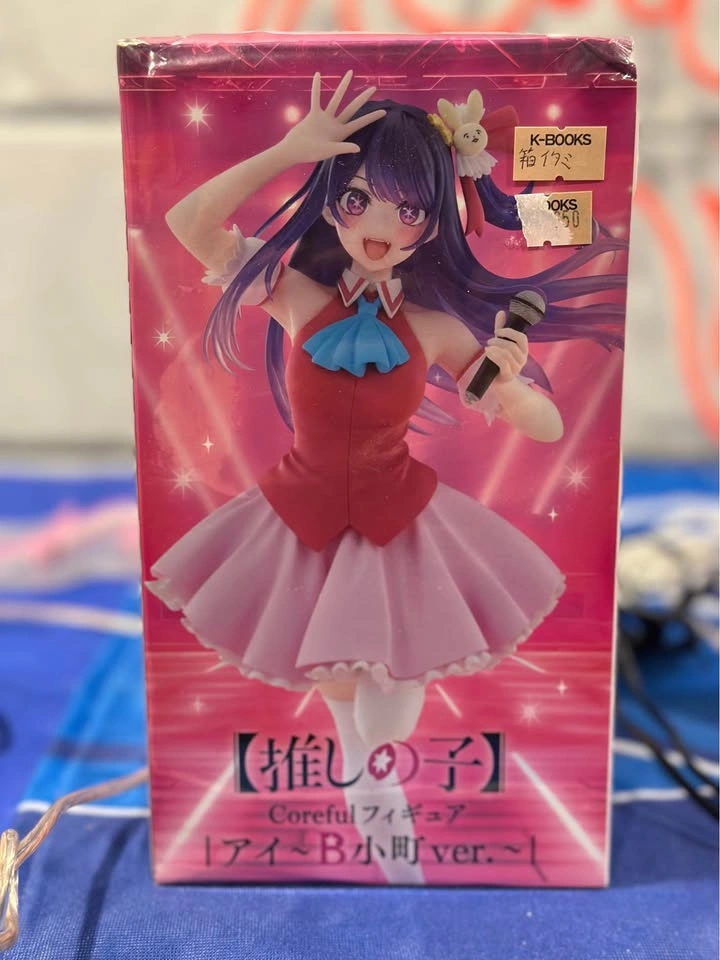 Anime Figures - photo 5
