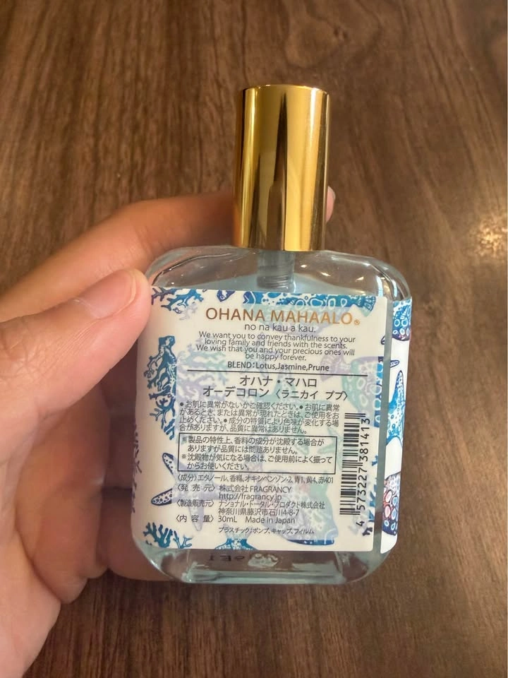 Japanese eau de cologne - photo 2