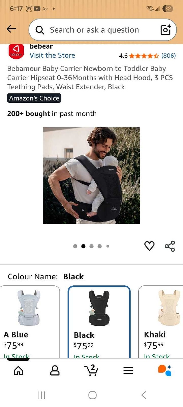 New open box Bebamour Baby Carrier - photo 2