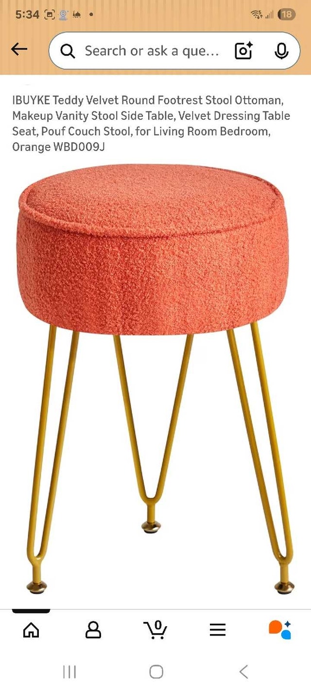 IBUYKE Stool - photo 2