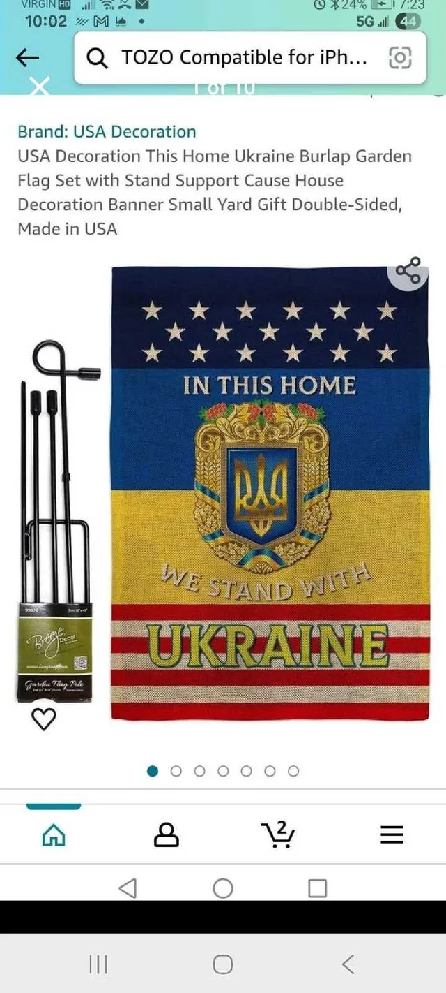 Ukraine Garden Flag
