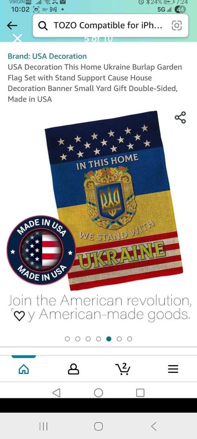 Ukraine Garden Flag - photo 5