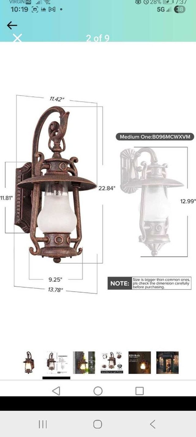 GZBtech Outdoor Wall Lantern - photo 2