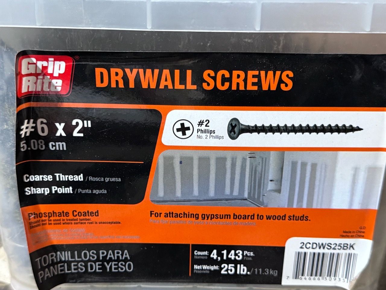Drywall screw
