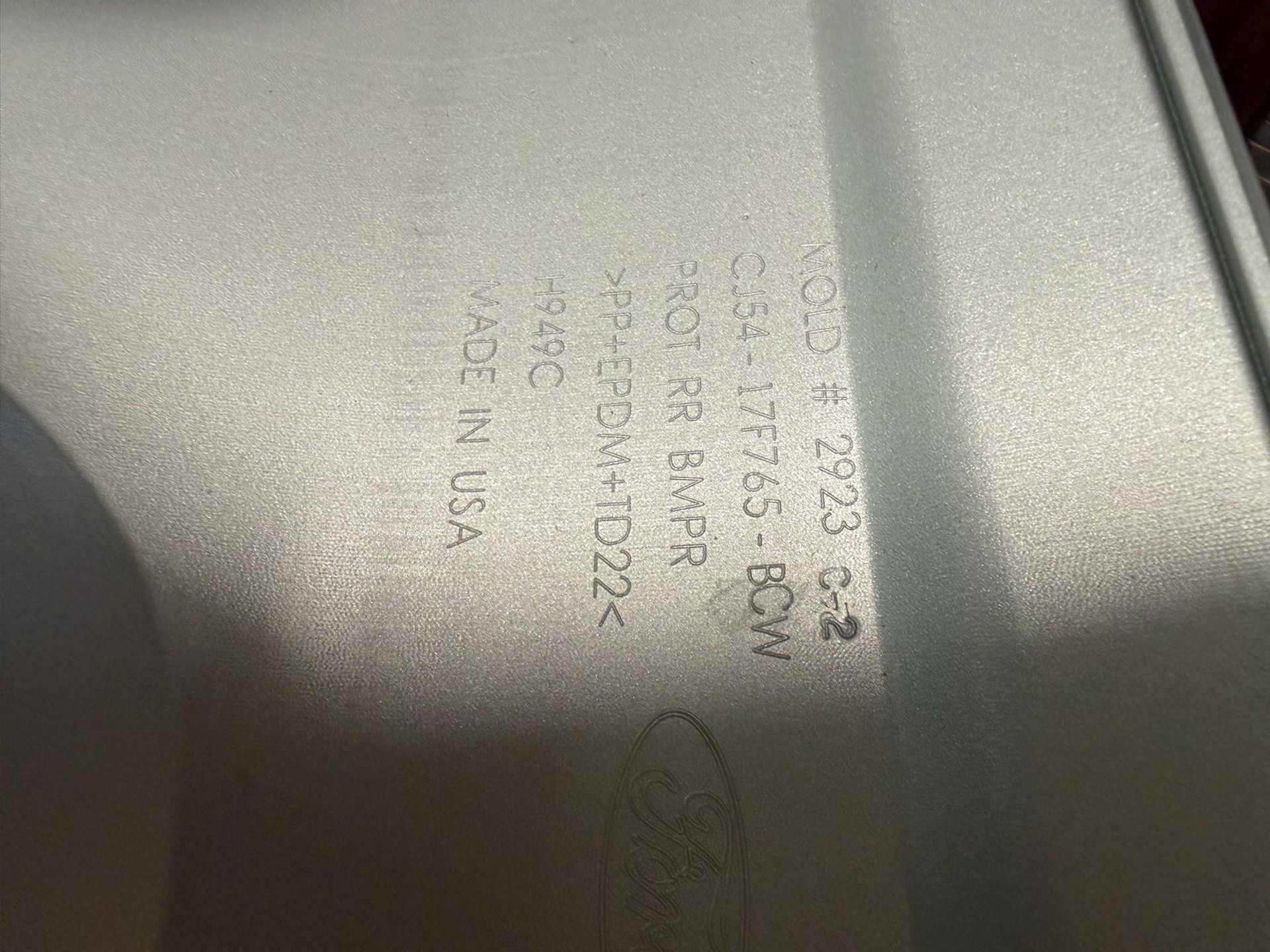 Ford Escape RR Skid Plate Silver - photo 4