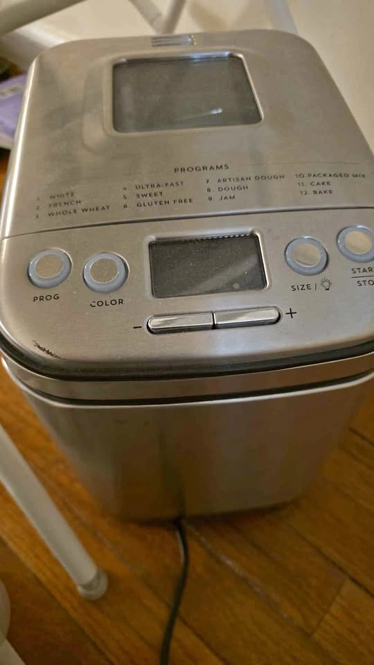 Cuisinart CBK-110P1 Compact Automatic Bread Maker