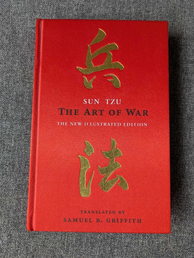 Sun Tzu The Art of War The New Illustrated Edition