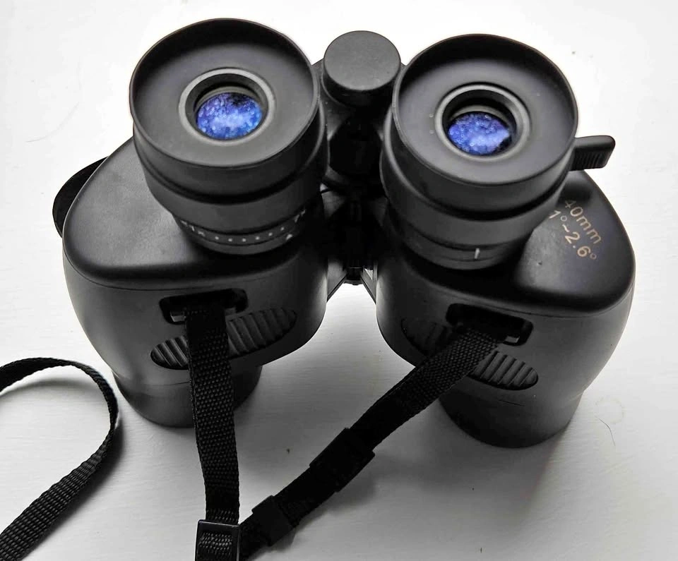 7-21x40mm Zoom Binoculars