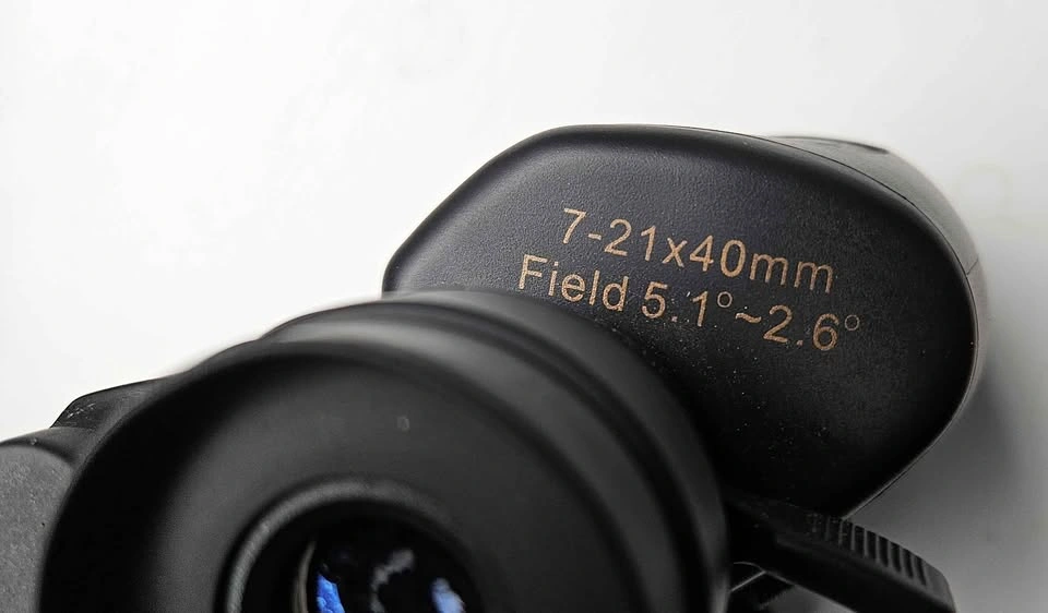 7-21x40mm Zoom Binoculars - photo 3