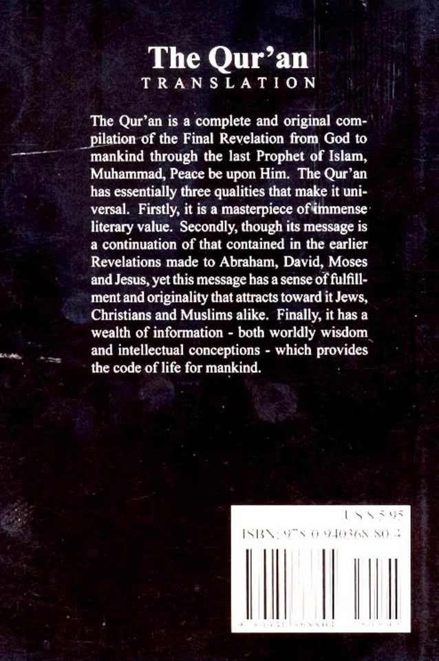 The Qur'an Translation (Slim Pocket Size) - Abdullah Yusuf Ali - photo 2