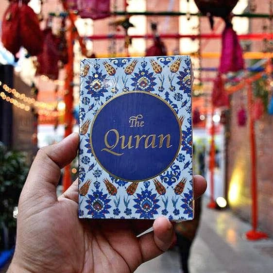 The Quran - Translation by Maulana Wahiduddin Khan