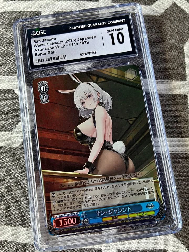 San Jacinto Azur Lane CGC 10