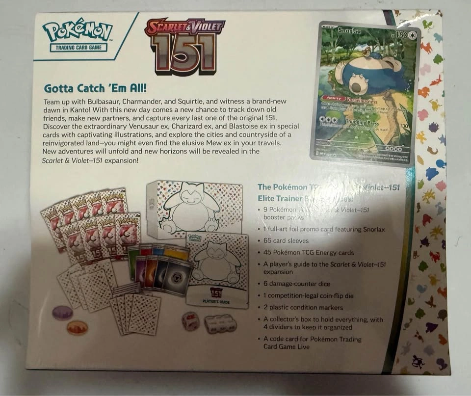 Pokémon 151 ETB - photo 3