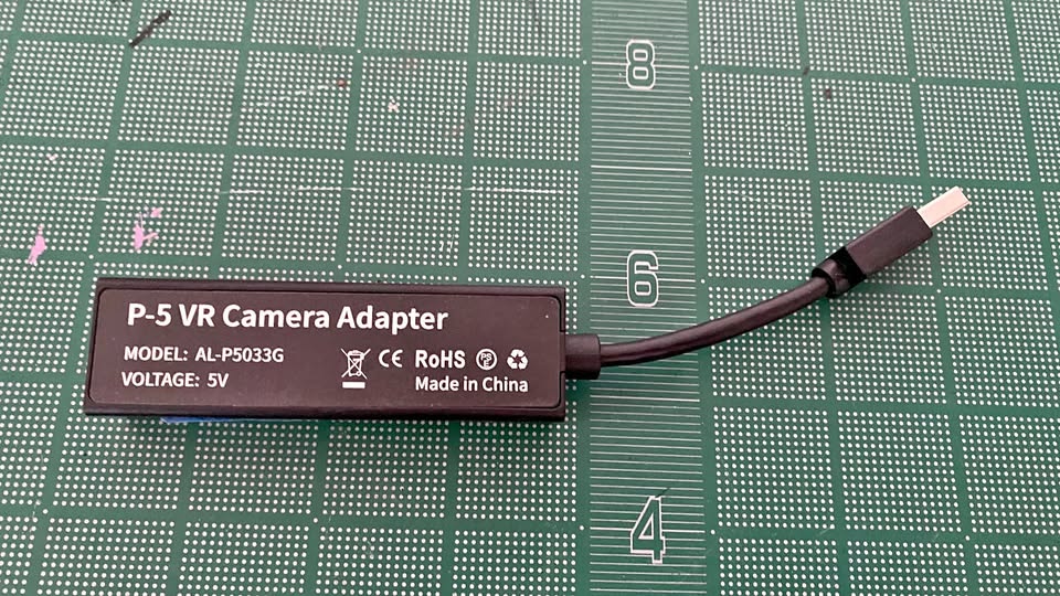 P-5 VR Camera Adapter