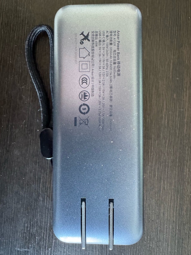 Like New Anker Prime Power Bank (9.6K, 65W, Fusion) - photo 2