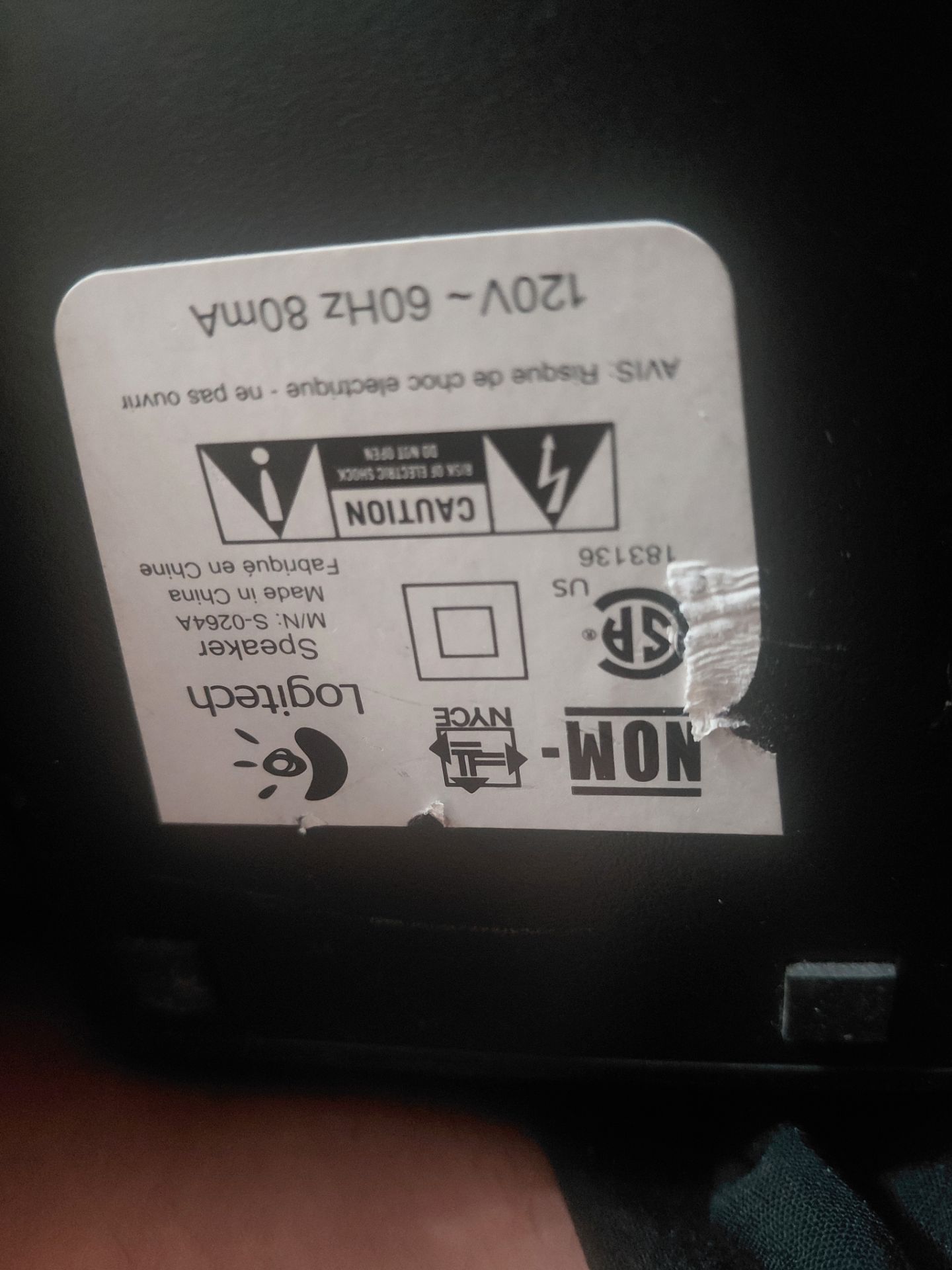 Logitech X-140 S-0264A 2-Way Stereo Computer Speakers - photo 3