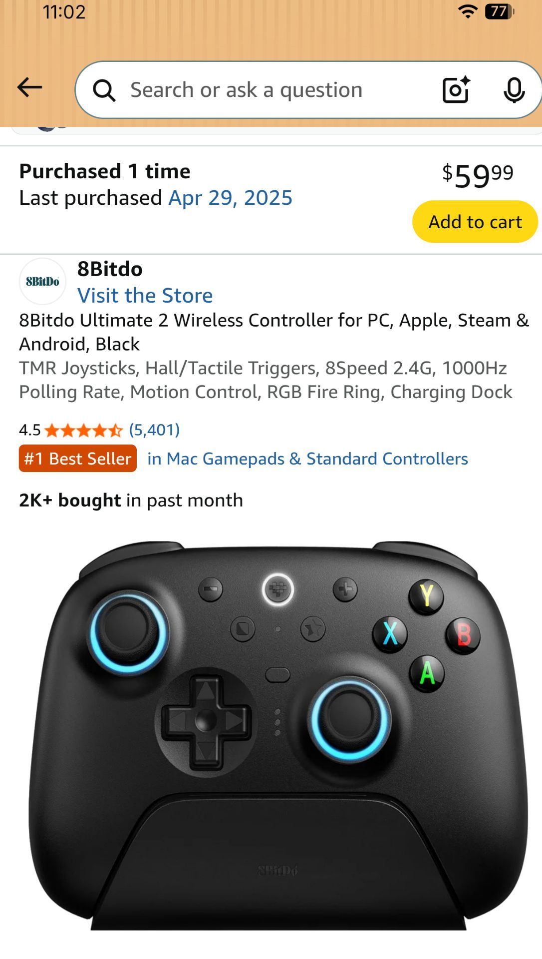 PC Controller - photo 2