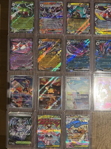 Pokémon M2a: MEGA Dream Japanese Card Lot of 27 - photo 2