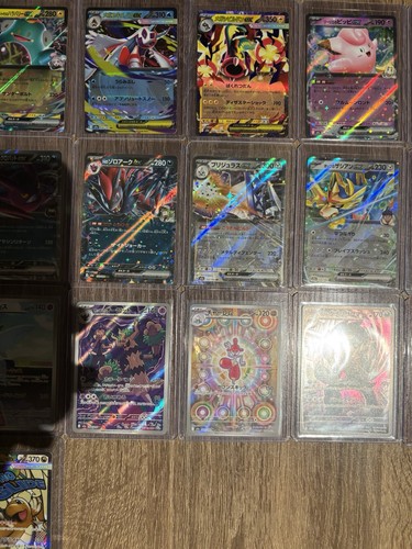 Pokémon M2a: MEGA Dream Japanese Card Lot of 27 - photo 3