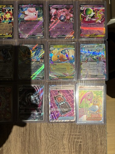 Pokémon M2a: MEGA Dream Japanese Card Lot of 27 - photo 4