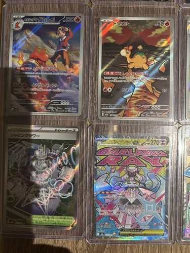 Pokémon M2a: MEGA Dream Japanese Card Lot of 27 - photo 5