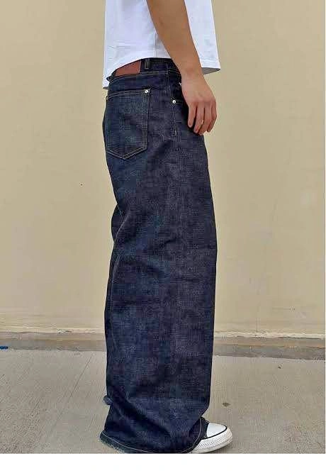 Eight.online selvedge denim