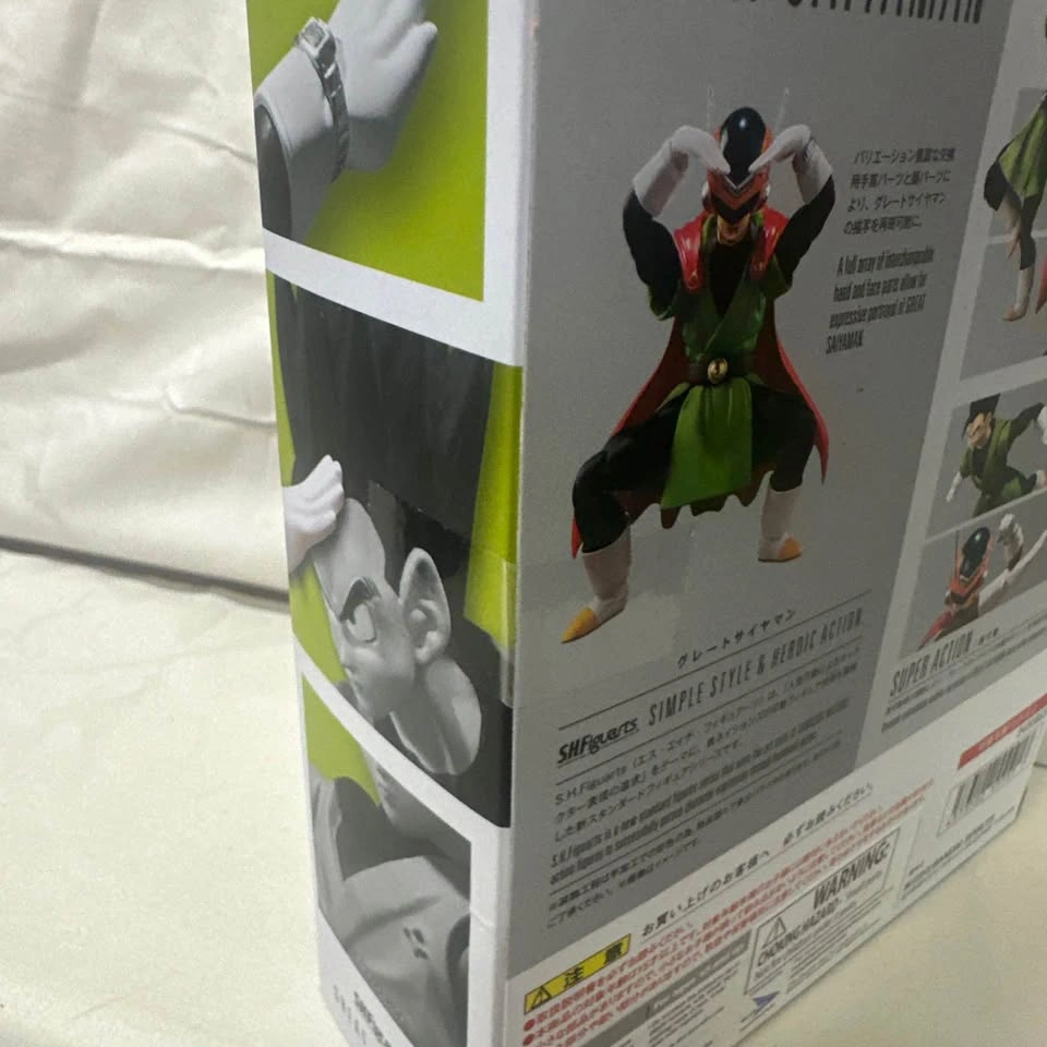 sh figuarts dragon ball z great saiyaman - photo 3